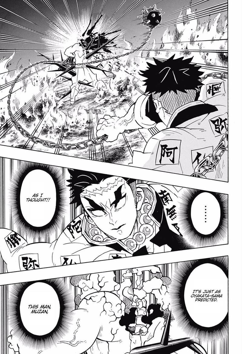 Kimetsu No Yaiba Chapter 139 Page 5