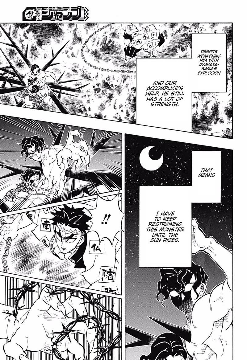 Kimetsu No Yaiba Chapter 139 Page 7