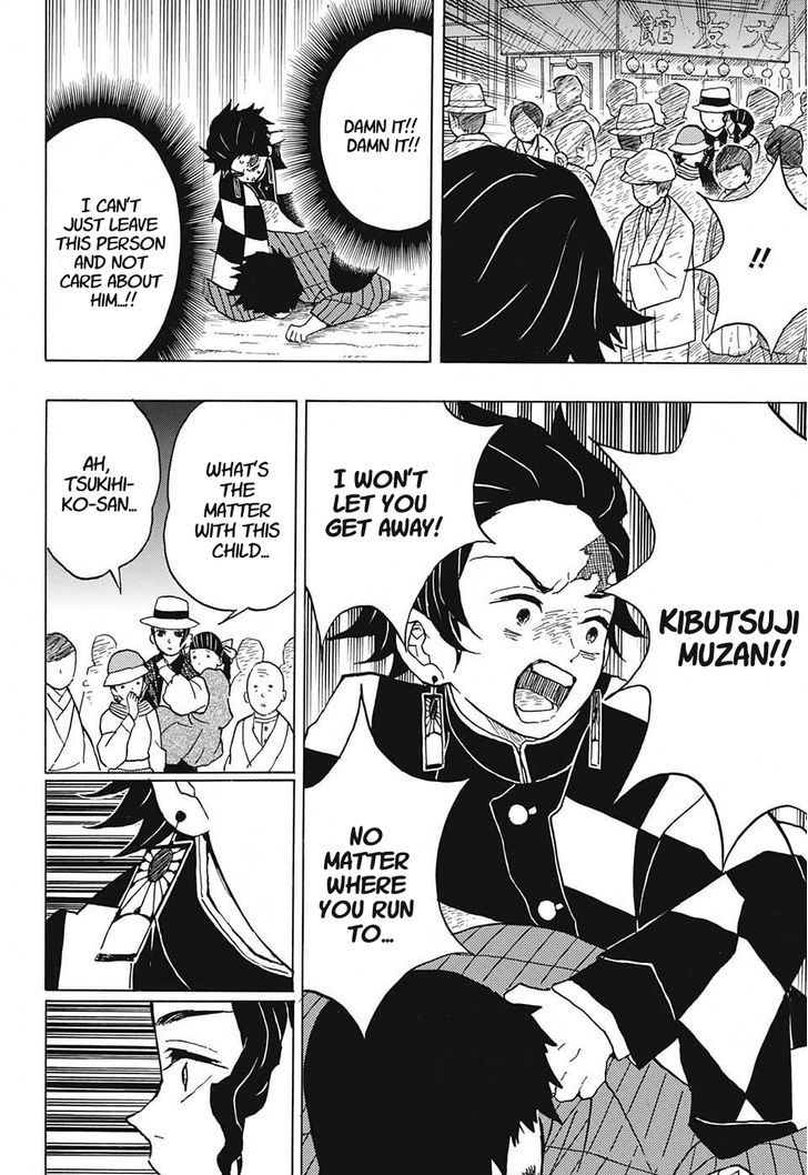 Kimetsu No Yaiba Chapter 14 Page 4