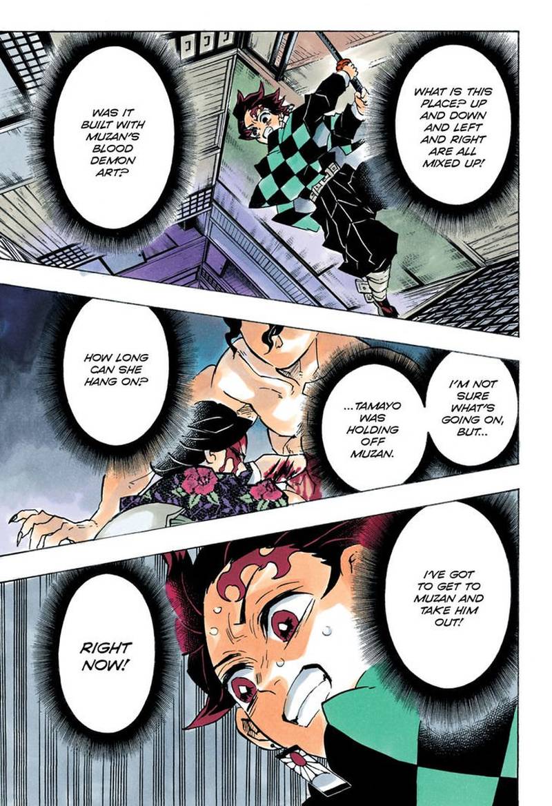 Kimetsu No Yaiba Chapter 140 Page 1