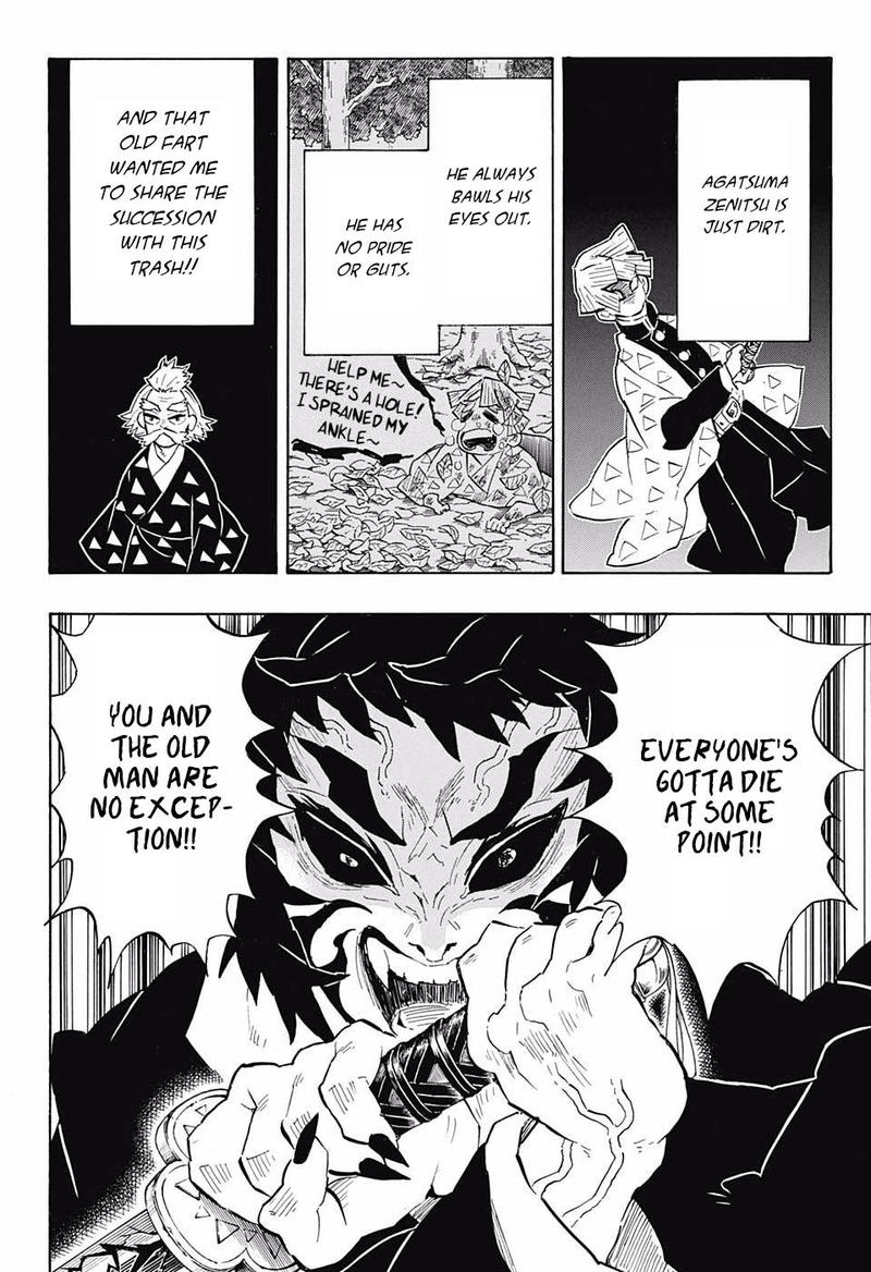 Kimetsu No Yaiba Chapter 145 Page 6