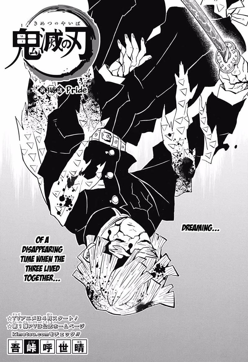 Kimetsu No Yaiba Chapter 146 Page 1