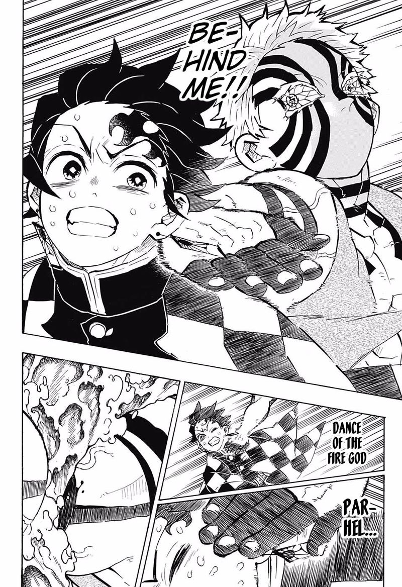 Kimetsu No Yaiba Chapter 148 Page 6