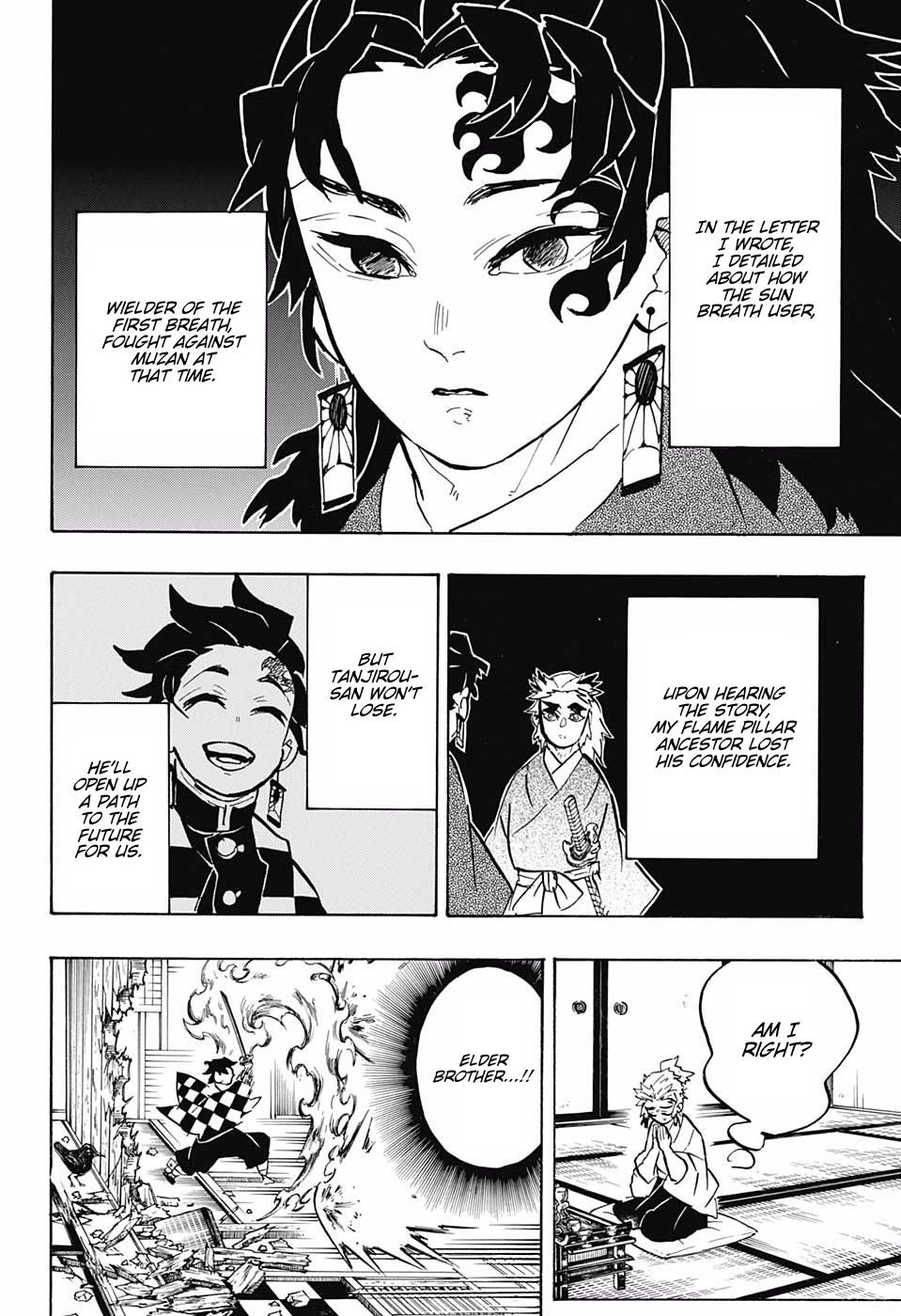 Kimetsu No Yaiba Chapter 149 Page 14