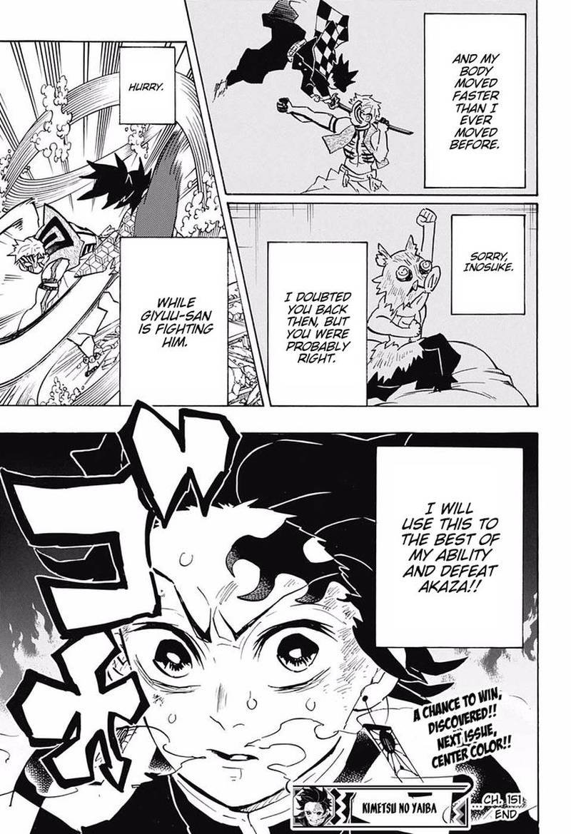 Kimetsu No Yaiba Chapter 151 Page 19