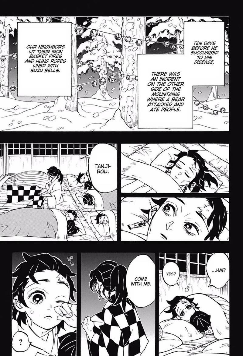 Kimetsu No Yaiba Chapter 151 Page 7