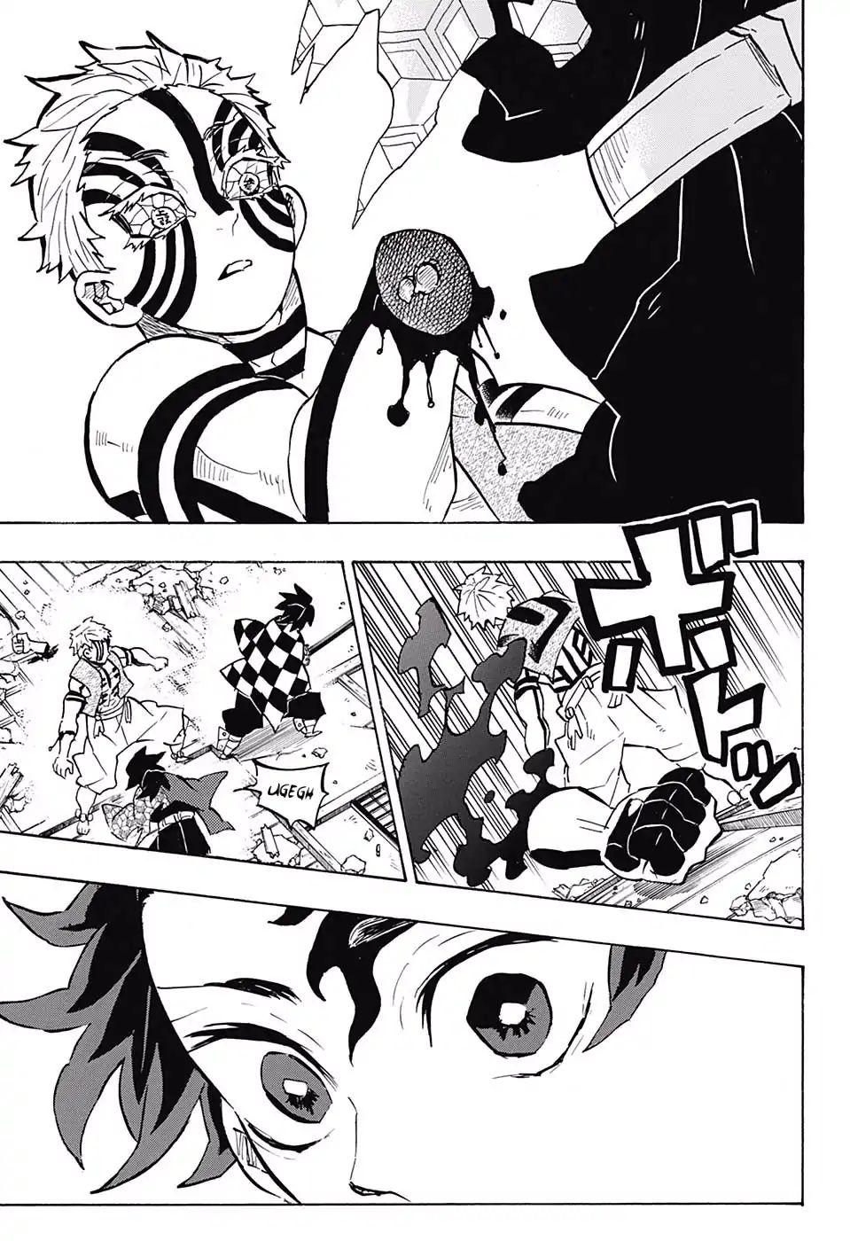 Kimetsu No Yaiba Chapter 152 Page 10