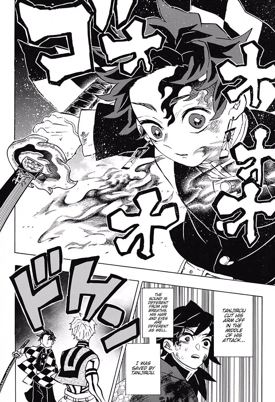 Kimetsu No Yaiba Chapter 152 Page 11