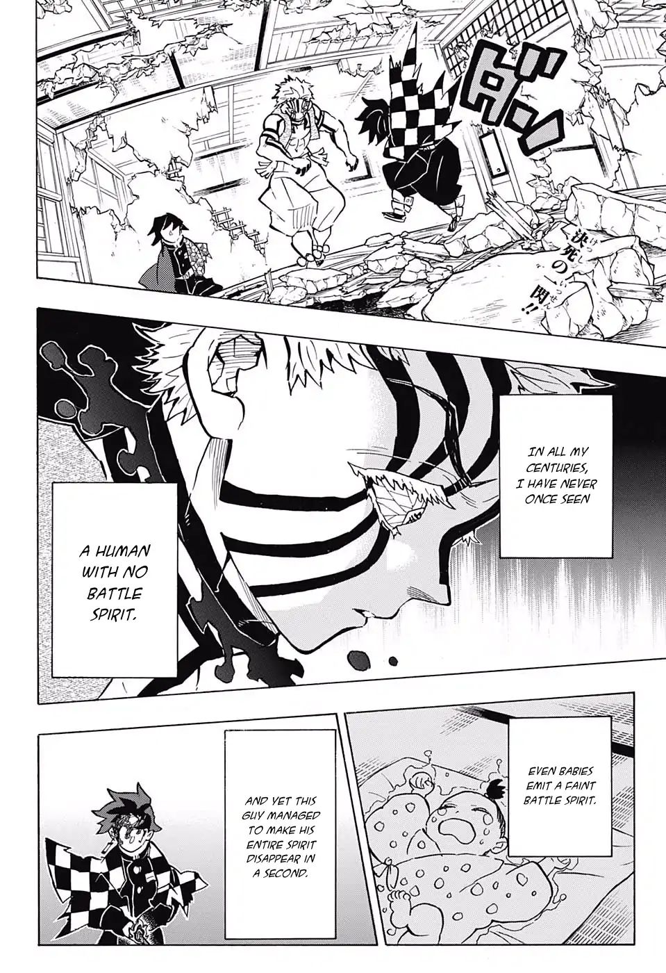 Kimetsu No Yaiba Chapter 153 Page 2