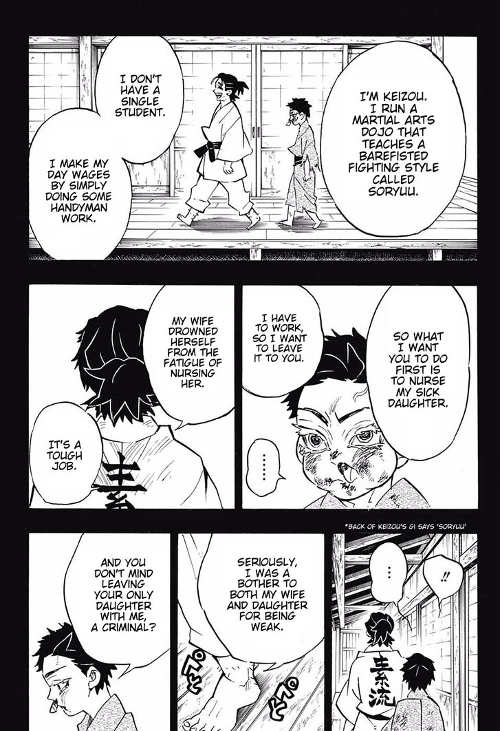 Kimetsu No Yaiba Chapter 154 Page 16