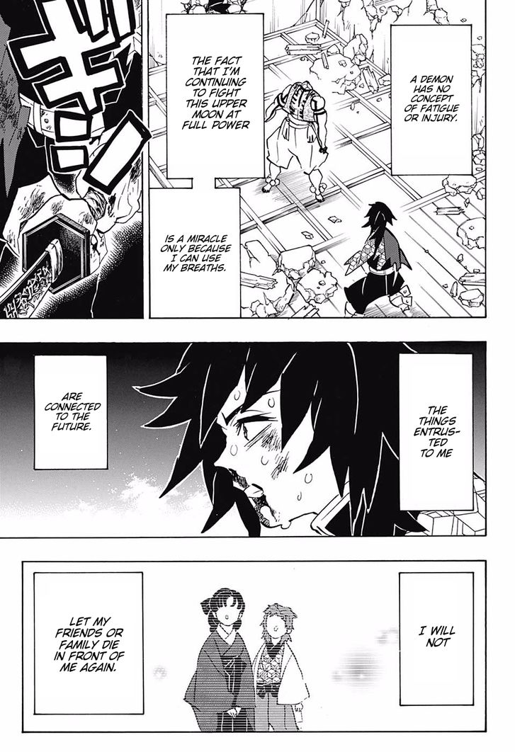 Kimetsu No Yaiba Chapter 154 Page 3