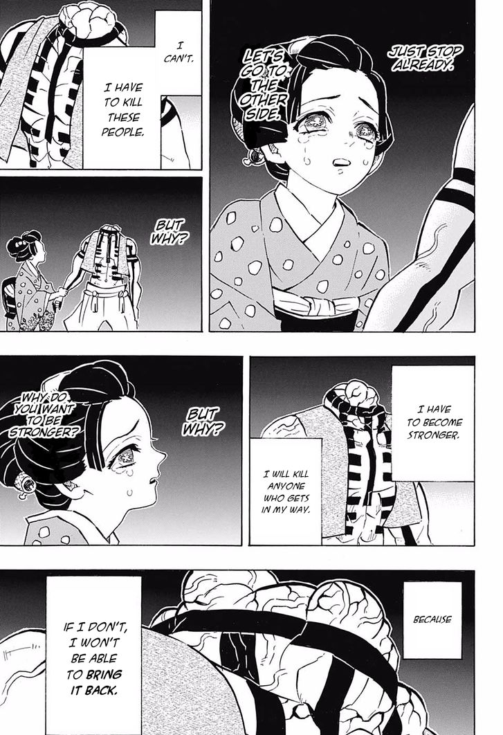 Kimetsu No Yaiba Chapter 154 Page 5