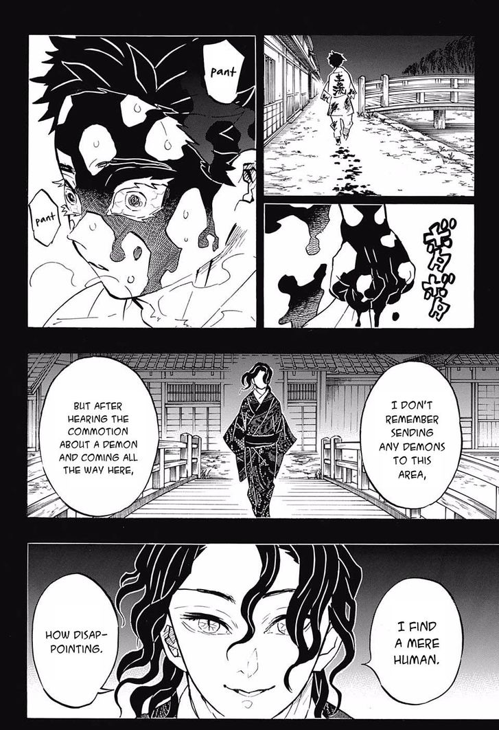 Kimetsu No Yaiba Chapter 155 Page 16