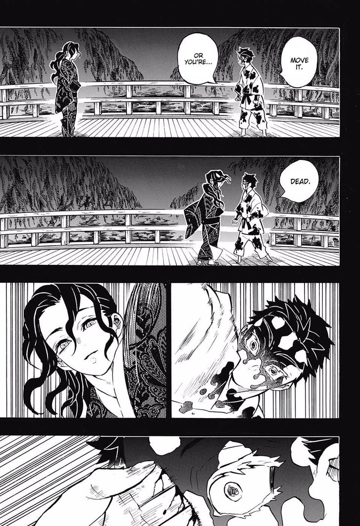 Kimetsu No Yaiba Chapter 155 Page 17