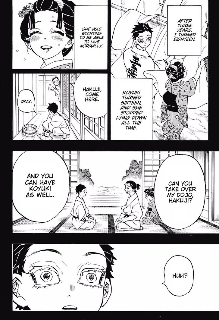 Kimetsu No Yaiba Chapter 155 Page 6