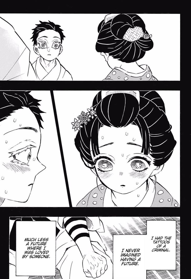 Kimetsu No Yaiba Chapter 155 Page 7