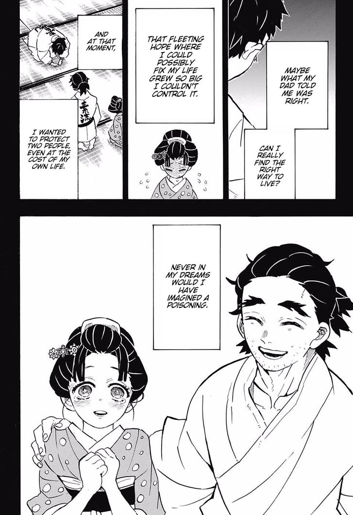 Kimetsu No Yaiba Chapter 155 Page 8