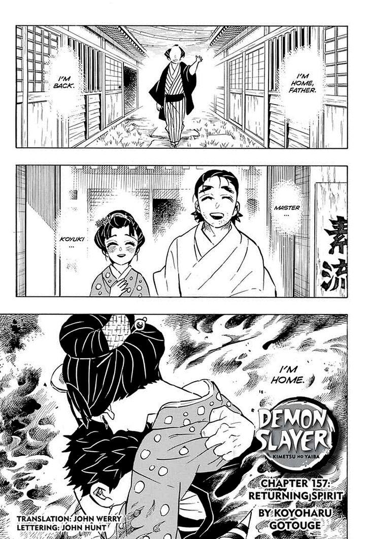 Kimetsu No Yaiba Chapter 157 Page 1