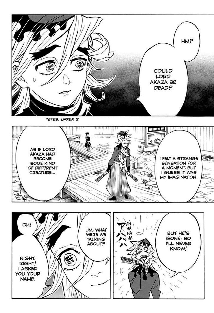 Kimetsu No Yaiba Chapter 157 Page 6