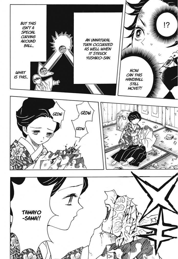 Kimetsu No Yaiba Chapter 16 Page 12