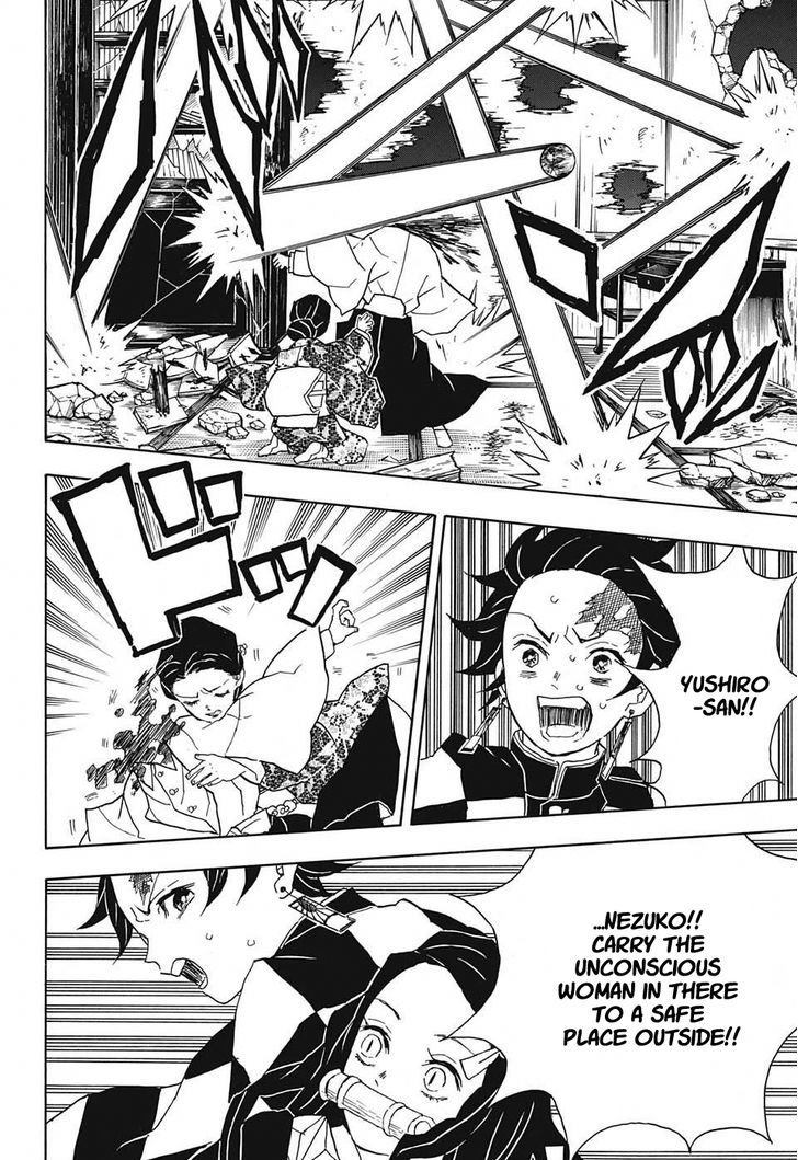 Kimetsu No Yaiba Chapter 16 Page 6