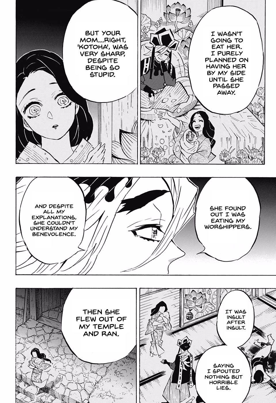 Kimetsu No Yaiba Chapter 160 Page 12