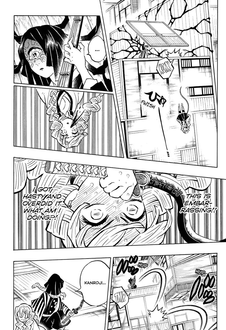 Kimetsu No Yaiba Chapter 164 Page 8