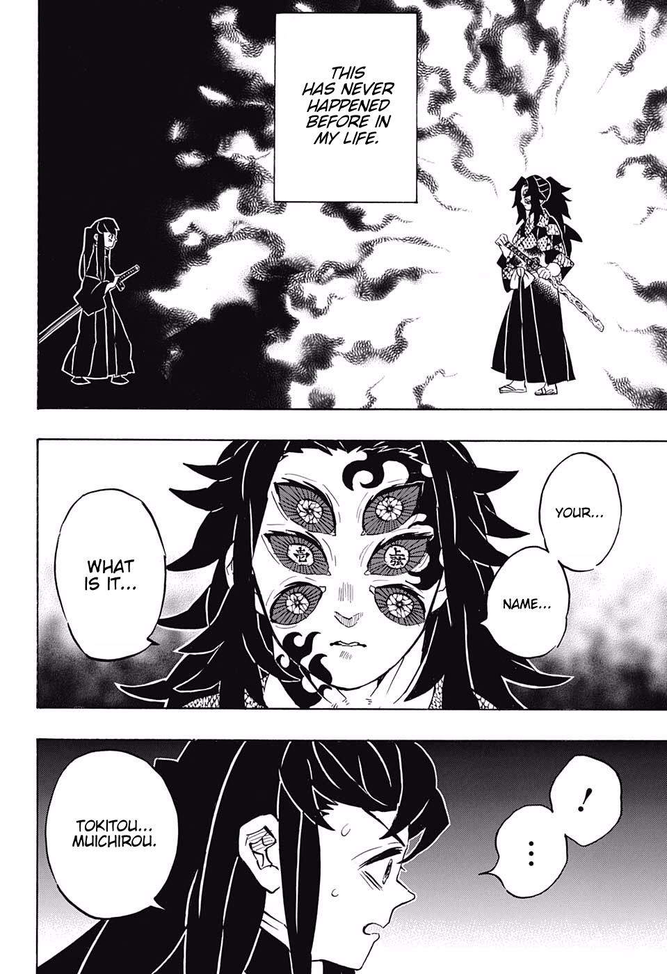 Kimetsu No Yaiba Chapter 165 Page 4