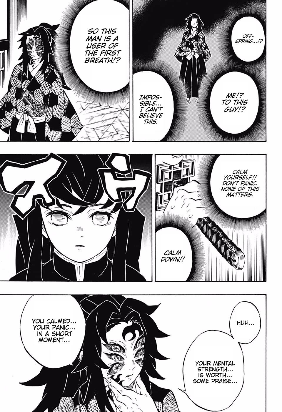 Kimetsu No Yaiba Chapter 165 Page 7