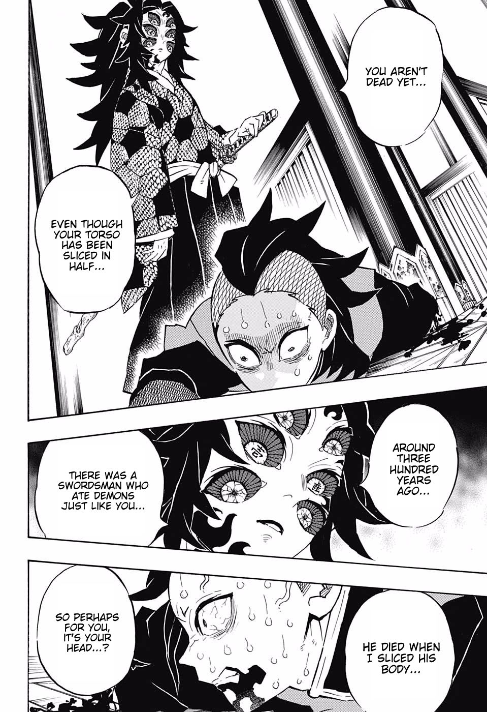 Kimetsu No Yaiba Chapter 166 Page 8