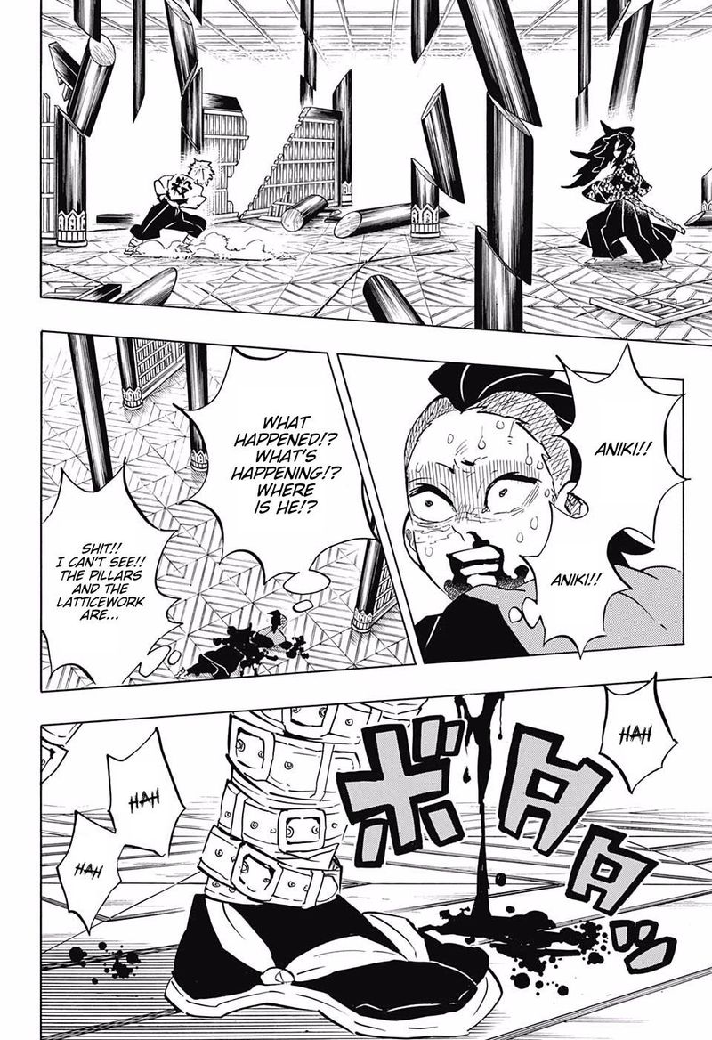 Kimetsu No Yaiba Chapter 167 Page 16