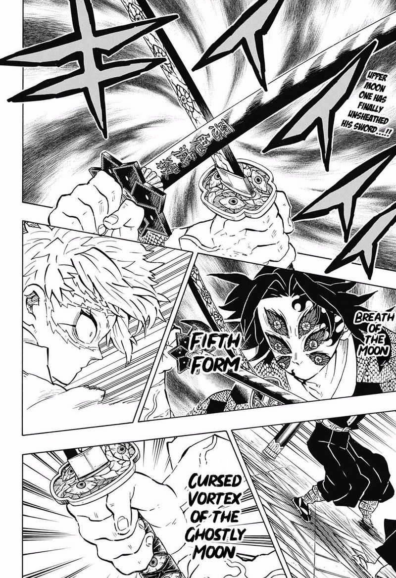 Kimetsu No Yaiba Chapter 167 Page 3