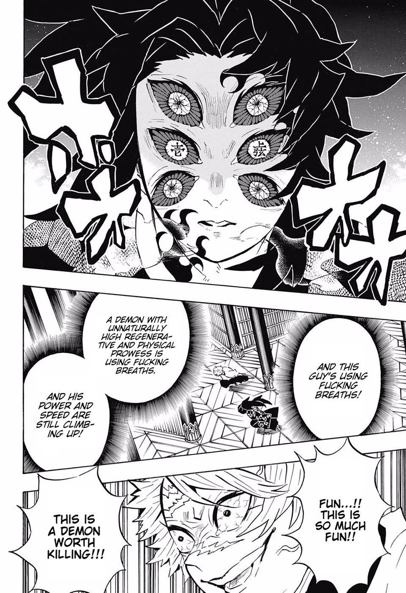 Kimetsu No Yaiba Chapter 167 Page 7