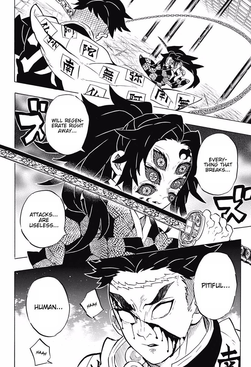 Kimetsu No Yaiba Chapter 169 Page 17