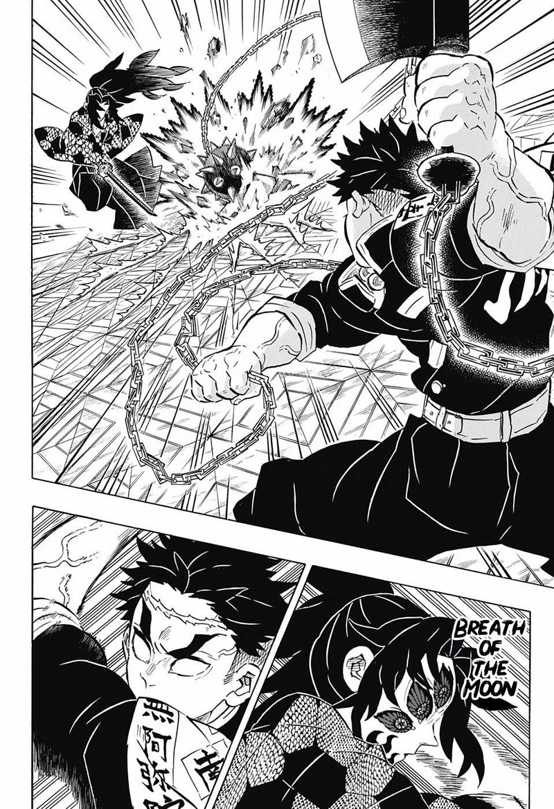 Kimetsu No Yaiba Chapter 169 Page 6