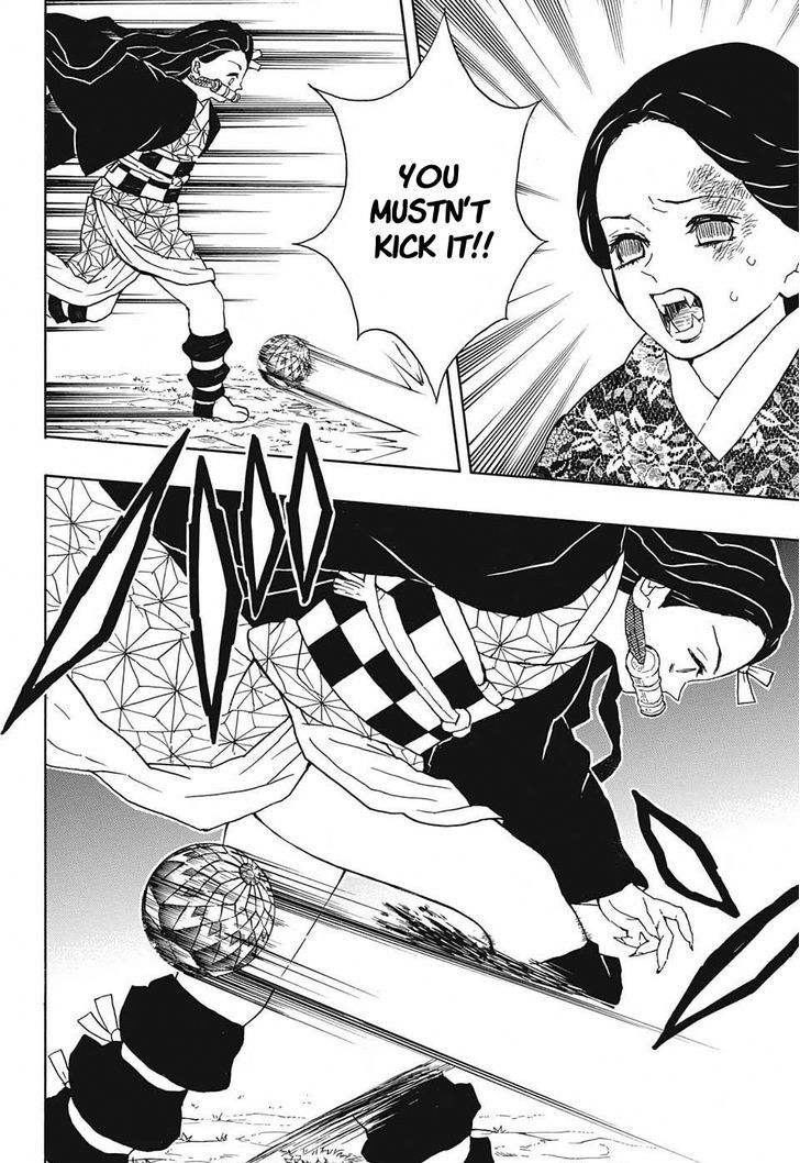 Kimetsu No Yaiba Chapter 17 Page 12