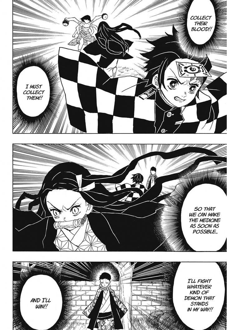 Kimetsu No Yaiba Chapter 17 Page 6