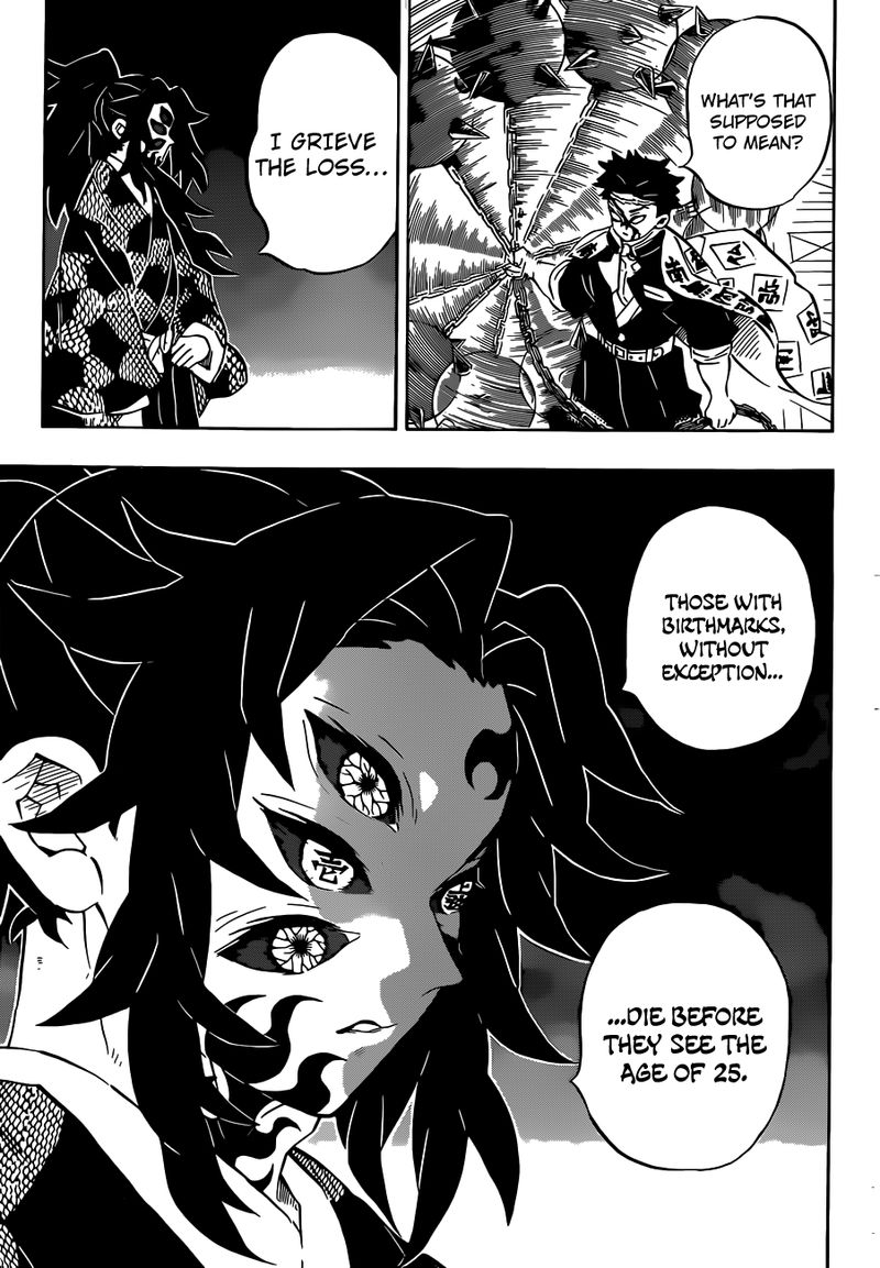 Kimetsu No Yaiba Chapter 170 Page 7