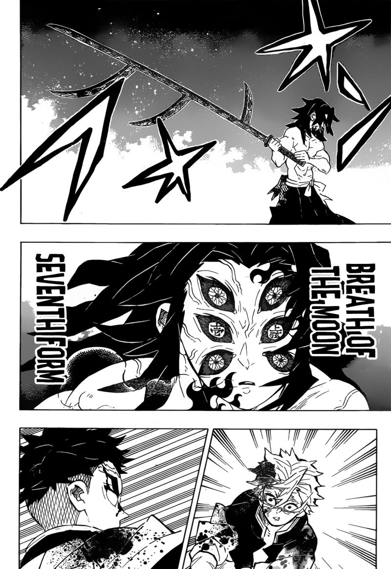 Kimetsu No Yaiba Chapter 172 Page 6