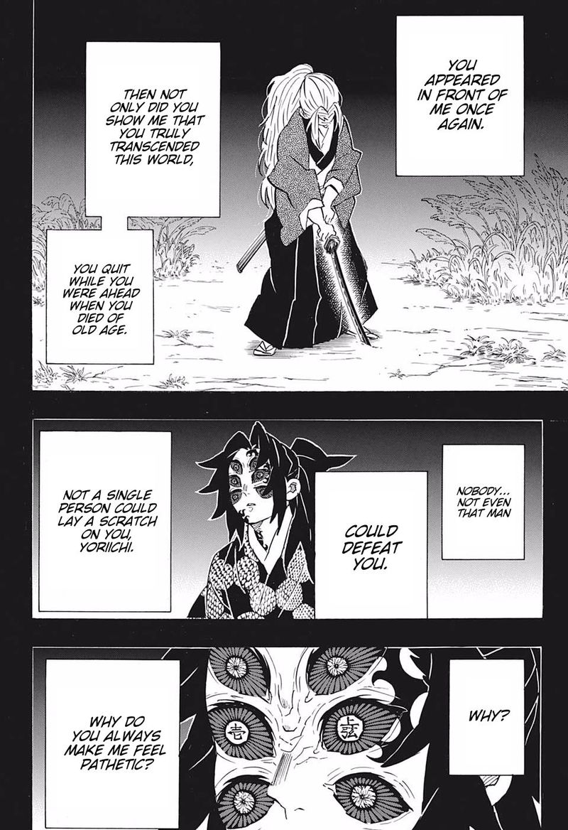 Kimetsu No Yaiba Chapter 178 Page 12