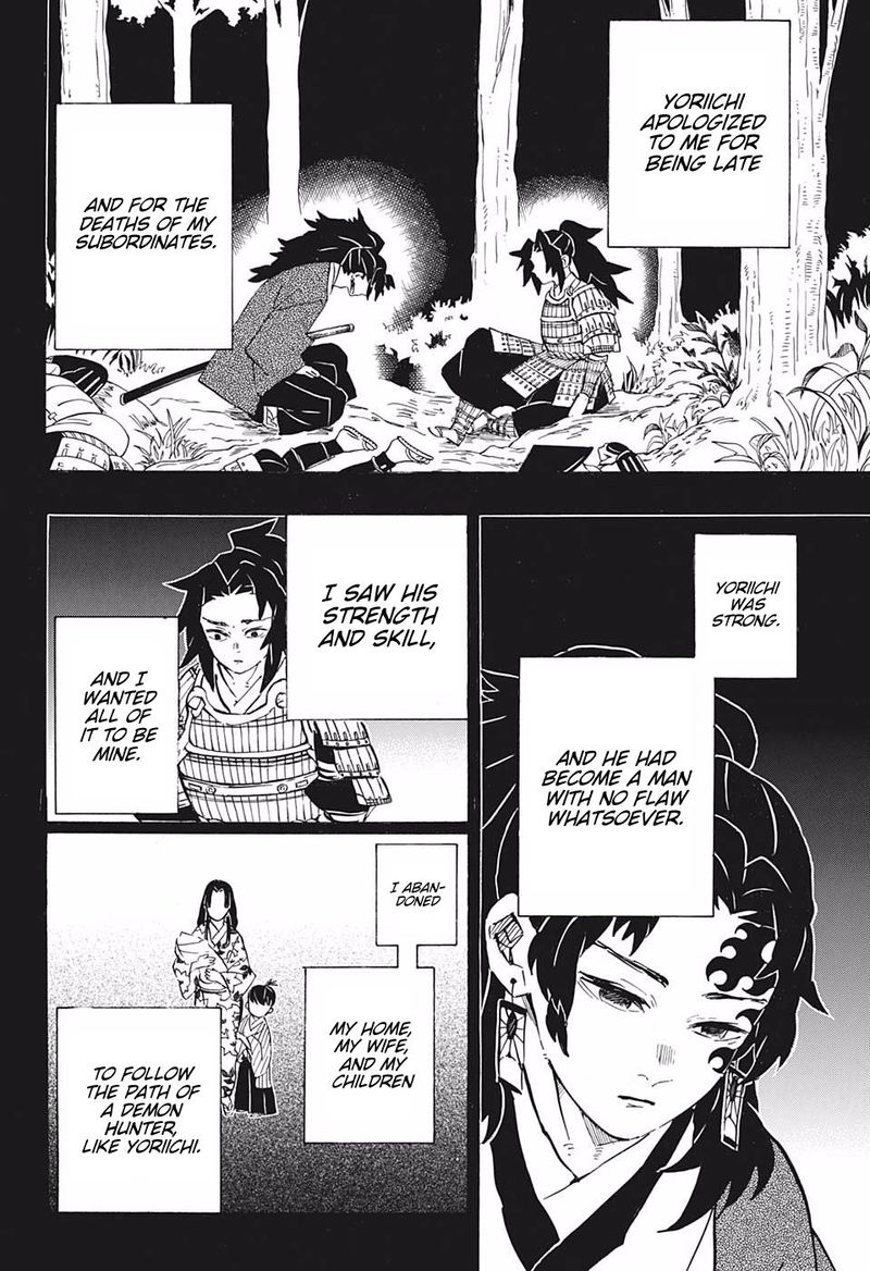 Kimetsu No Yaiba Chapter 178 Page 6