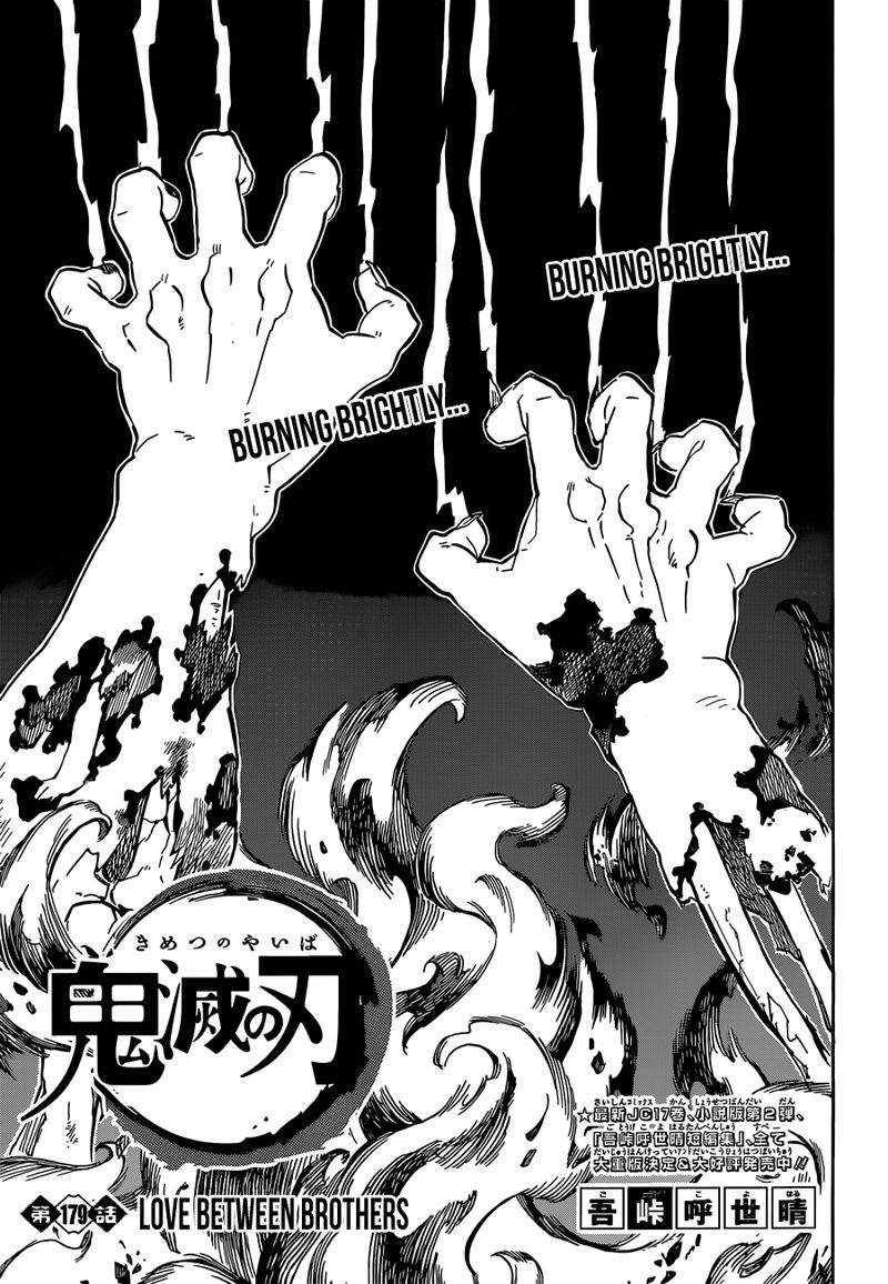 Kimetsu No Yaiba Chapter 179 Page 1