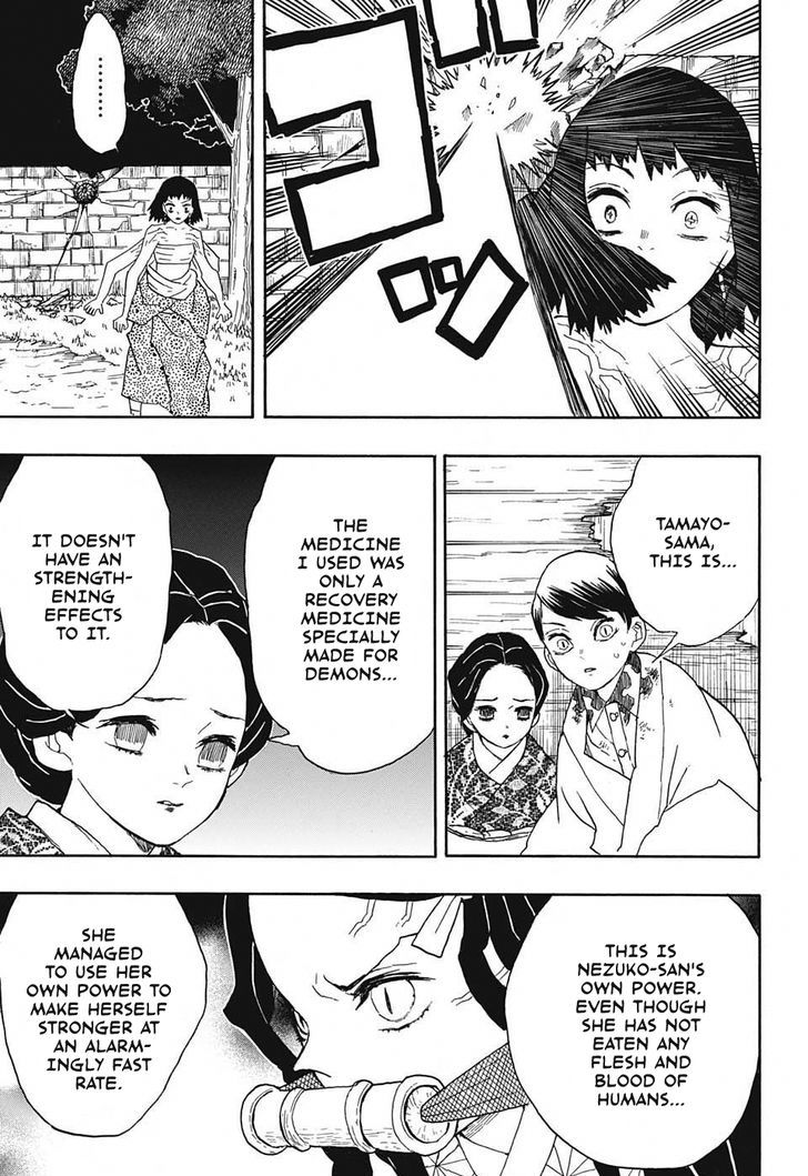 Kimetsu No Yaiba Chapter 18 Page 13