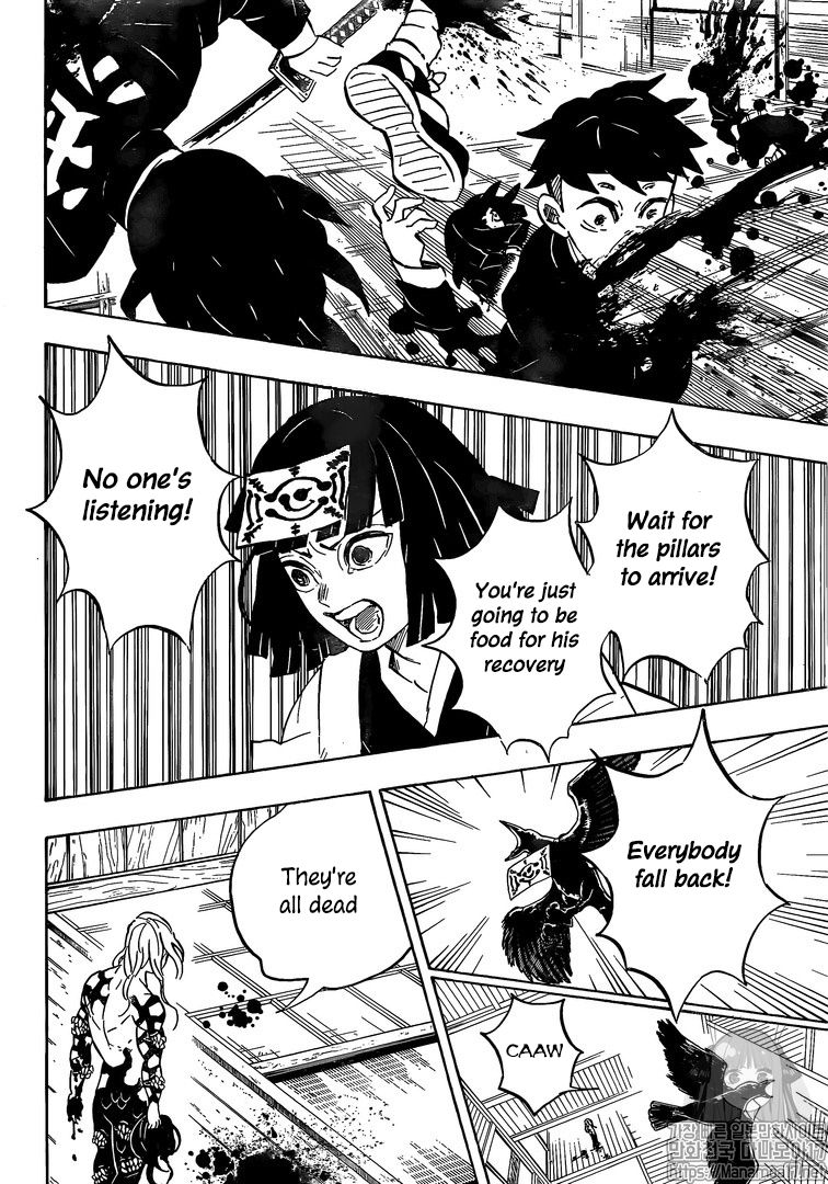 Kimetsu No Yaiba Chapter 180 Page 10