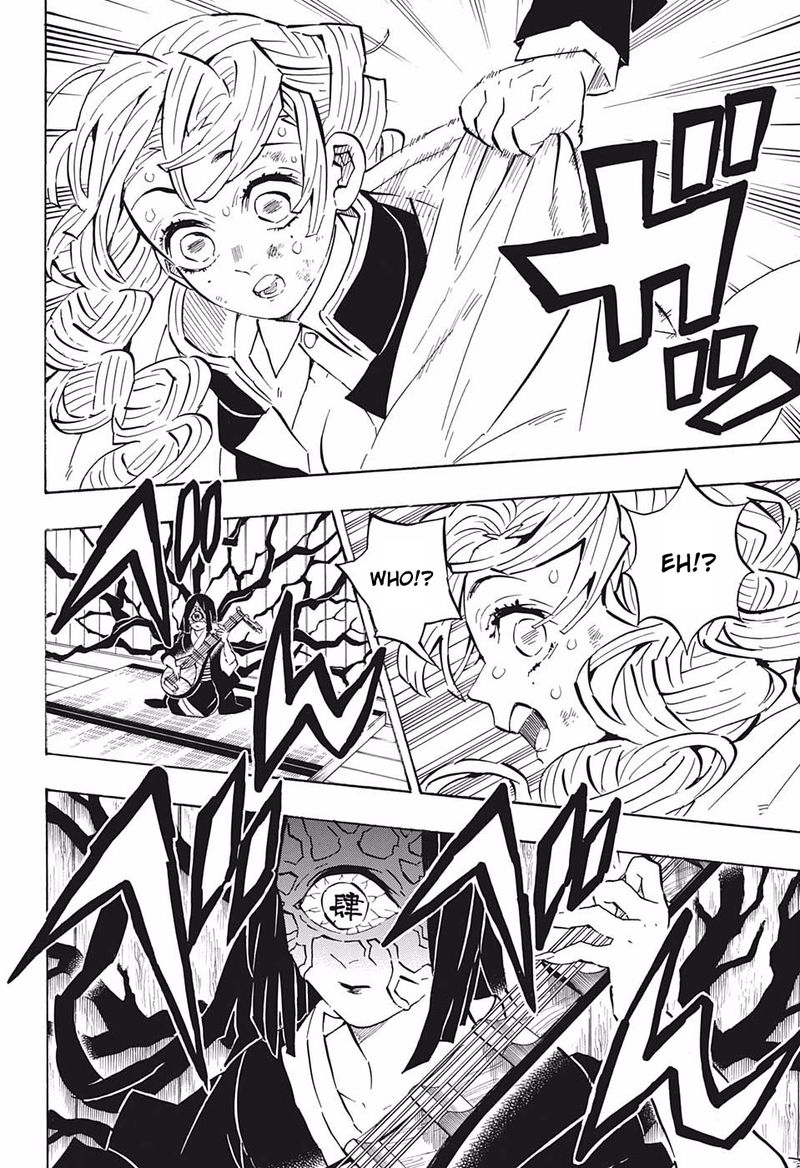 Kimetsu No Yaiba Chapter 181 Page 8