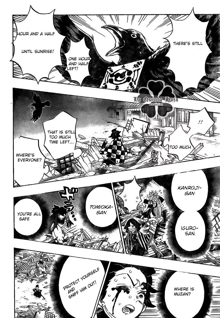 Kimetsu No Yaiba Chapter 184 Page 4