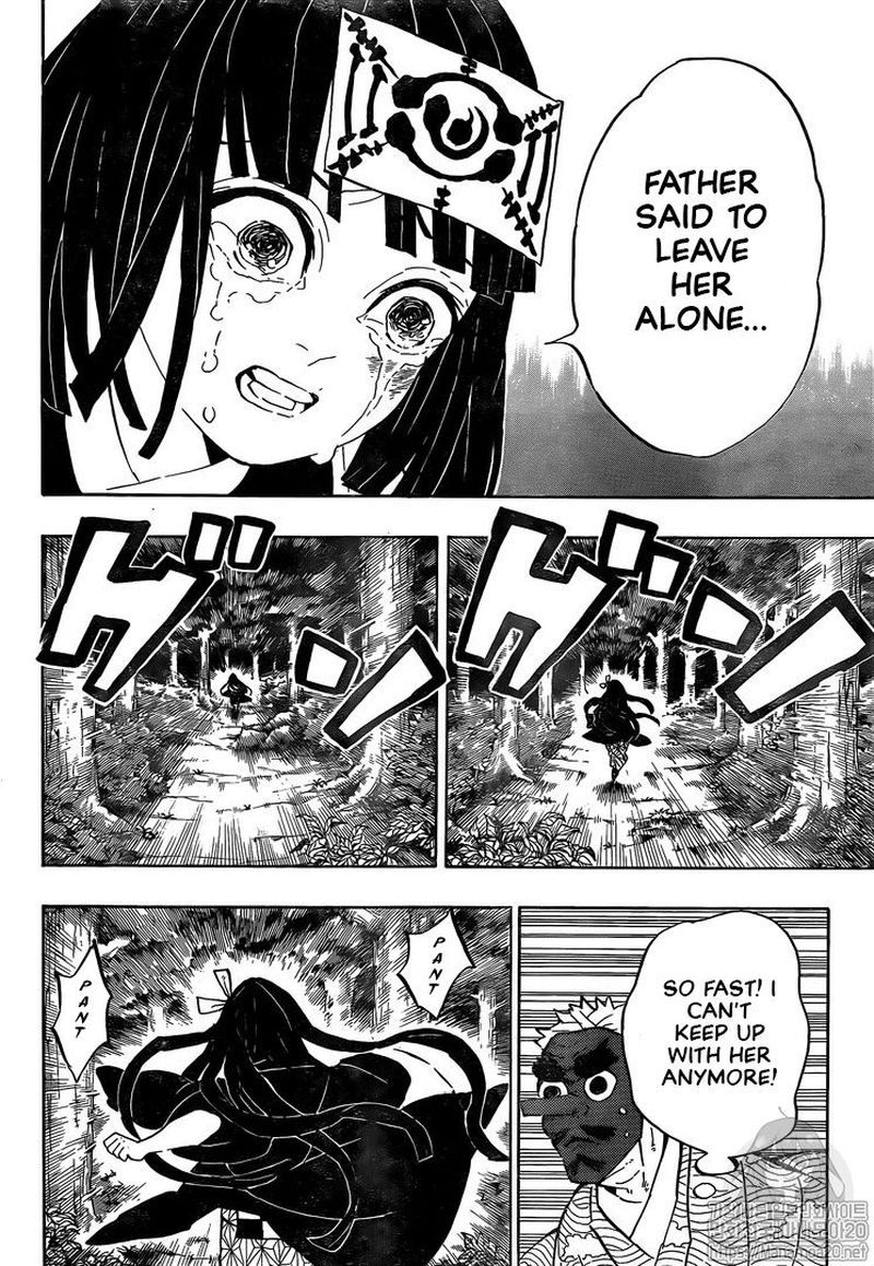 Kimetsu No Yaiba Chapter 185 Page 6