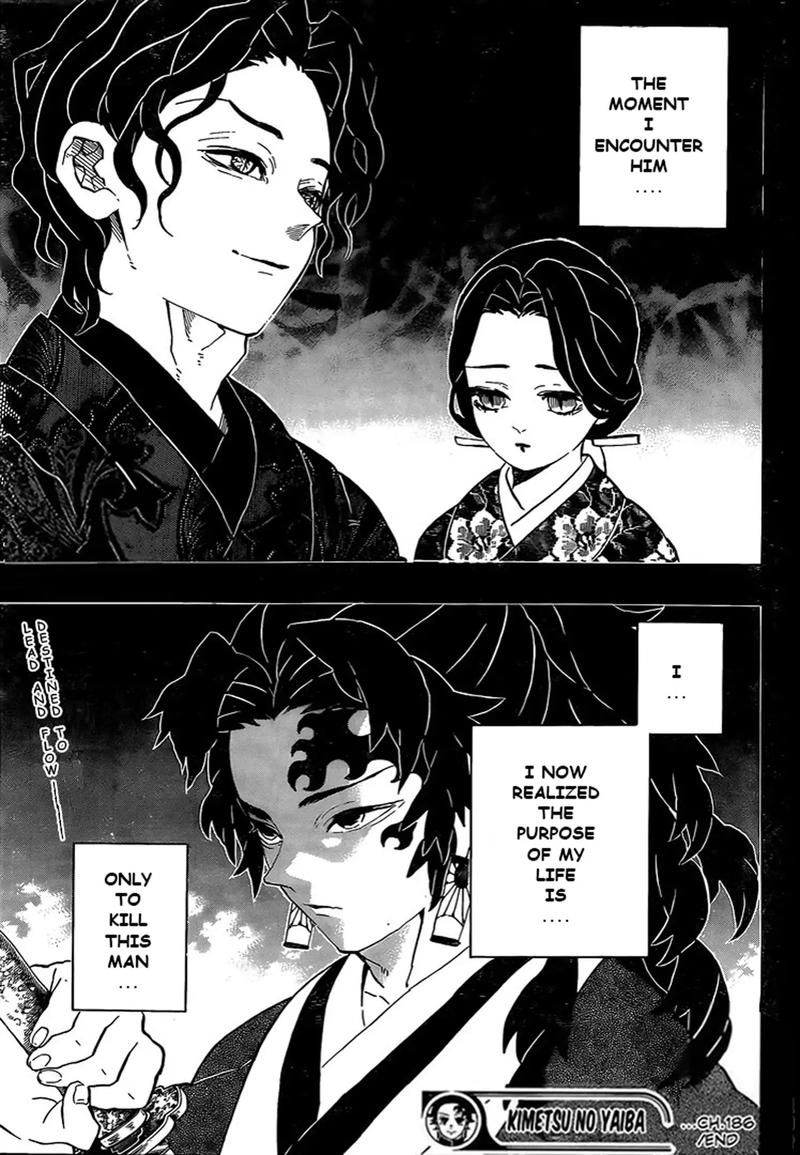 Kimetsu No Yaiba Chapter 186 Page 19