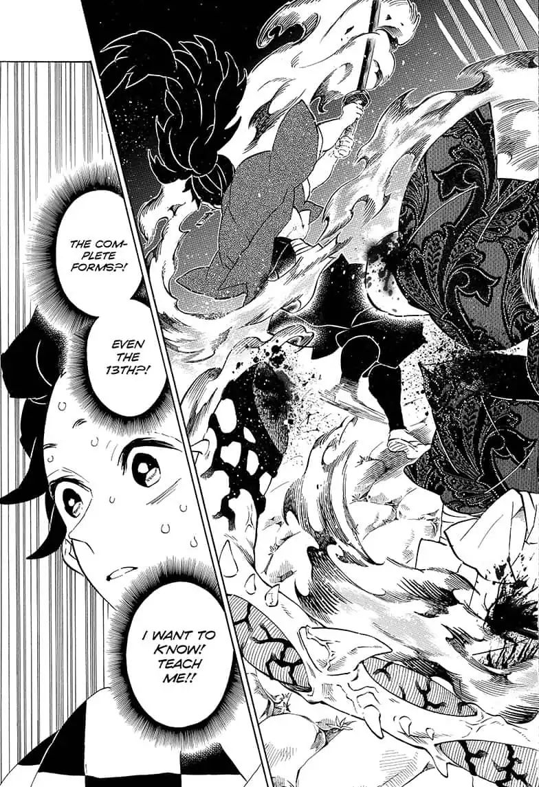 Kimetsu No Yaiba Chapter 187 Page 5