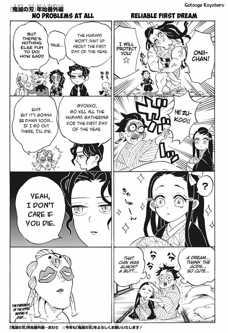 Kimetsu No Yaiba Chapter 189 Page 18